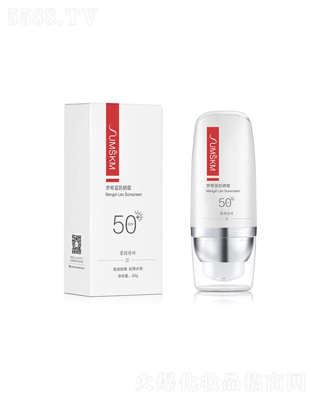 ޥƼ޹˾ِԊ(sh)É(mng)ϣ{(ln)˪SPF50+ 30g ͕߱pˮ(rn)