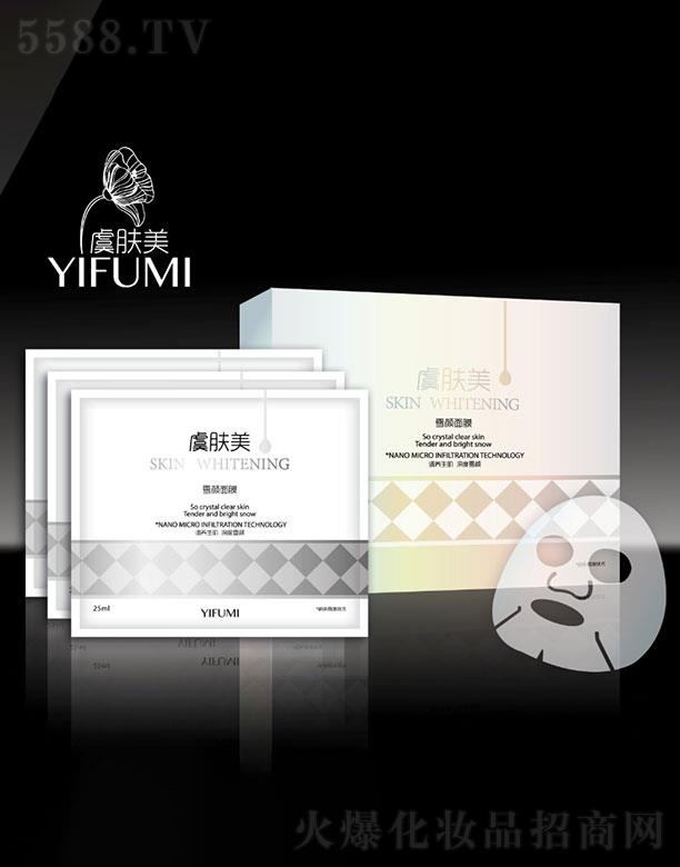 ƼK޹˾   wѩĤ     a(b)ˮ