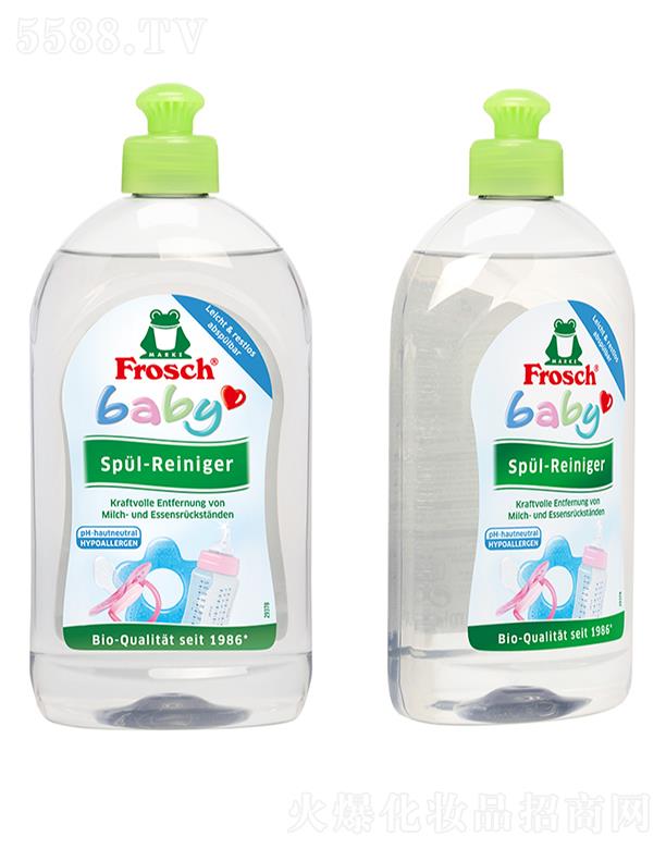 麣Q޹˾Frosch{z ͯ;ϴҺ غHw