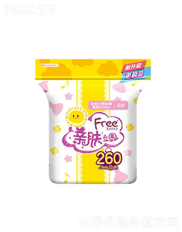 V|do(h)팍(sh)I(y)ɷ޹˾FreewɫHw260Lýzl(wi)