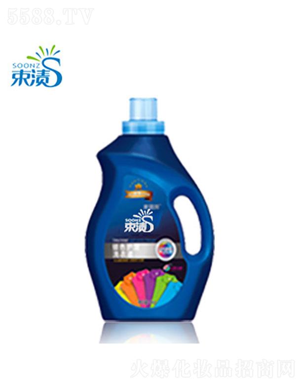 չӯջ޹˾չӯ  noϴҺ   ƴɫ