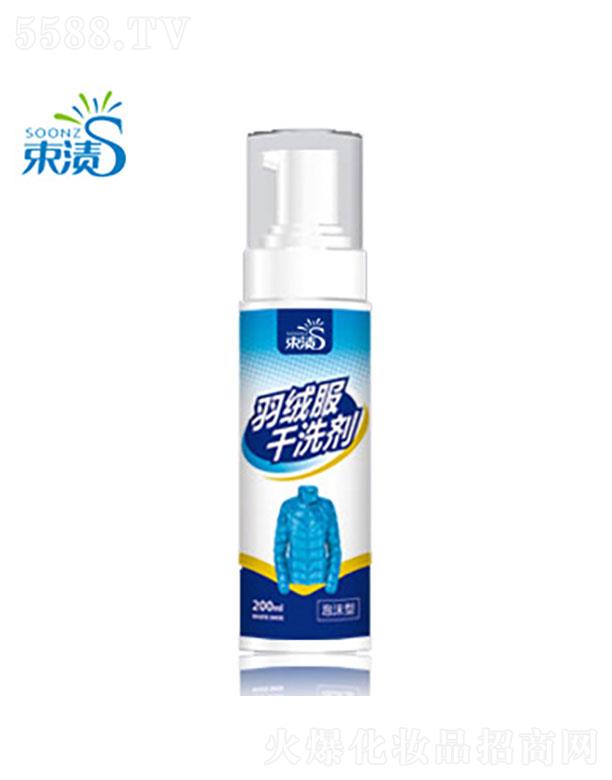 չӯջ޹˾չӯ  nqϴϴ   ȥB(yng)o