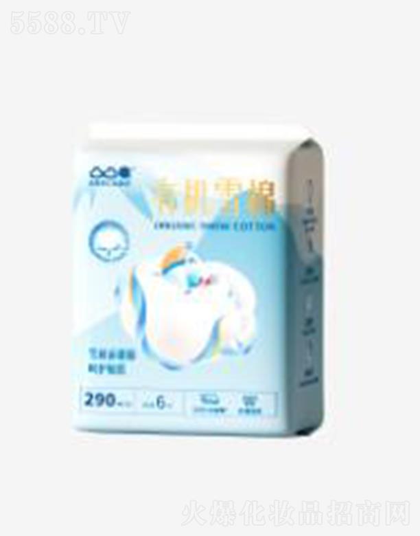 Rl(wi)Ʒ޹˾͹͹ЙCѩ 290mm 6Ƭ