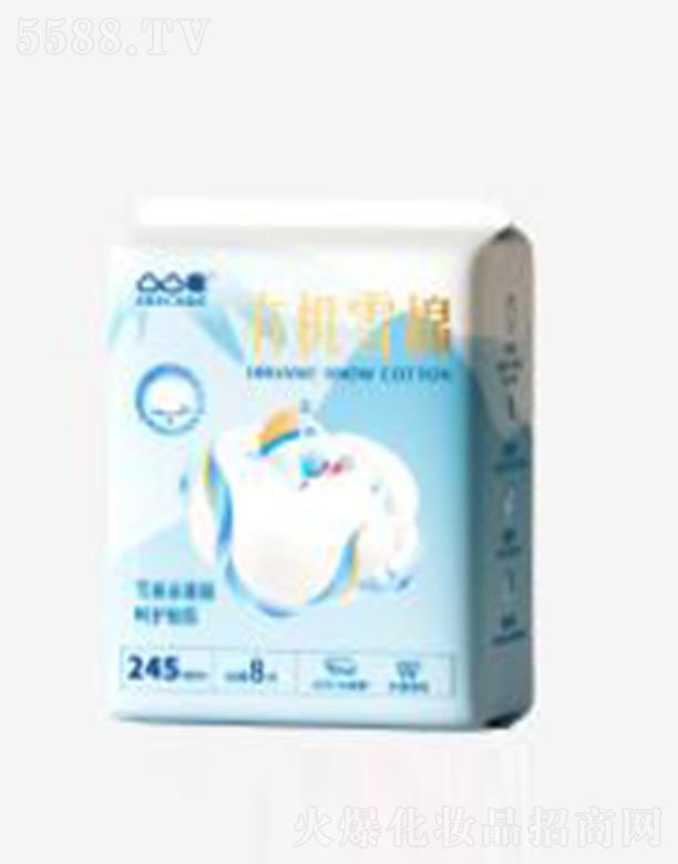 Rl(wi)Ʒ޹˾͹͹ЙCѩ245mm-8Ƭ