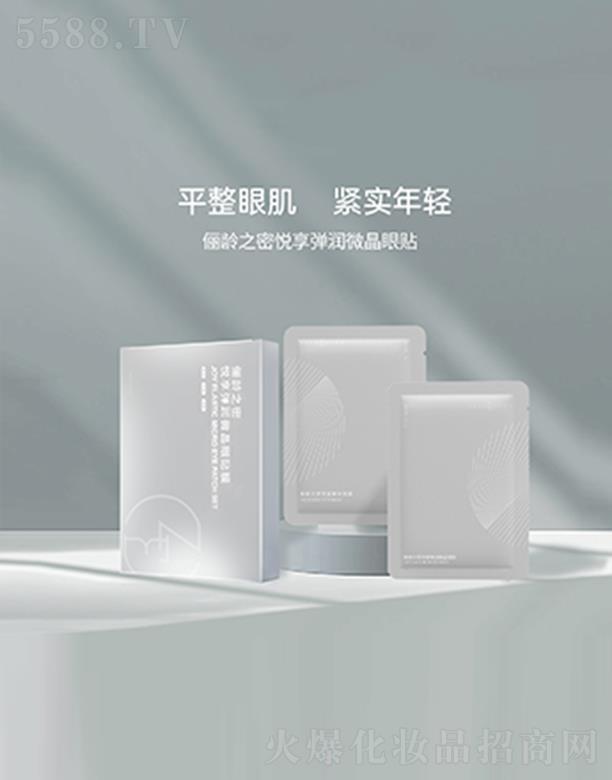 hr(sh)Sع޹˾g֮ܐ폗΢NĤ