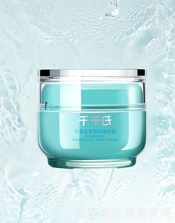 VǧǧϹˇƷ޹˾ǧǧҹp͸A˪ 50g