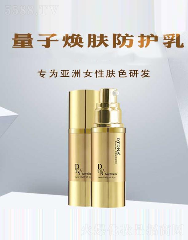 Hꖣt(y)ˎƼ޹˾DTDNAӟwo