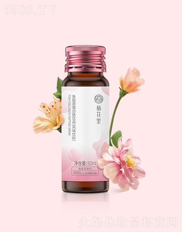 V|Ƽ޹˾~zԭƷL(fng)ζϣ50ml8ƿ