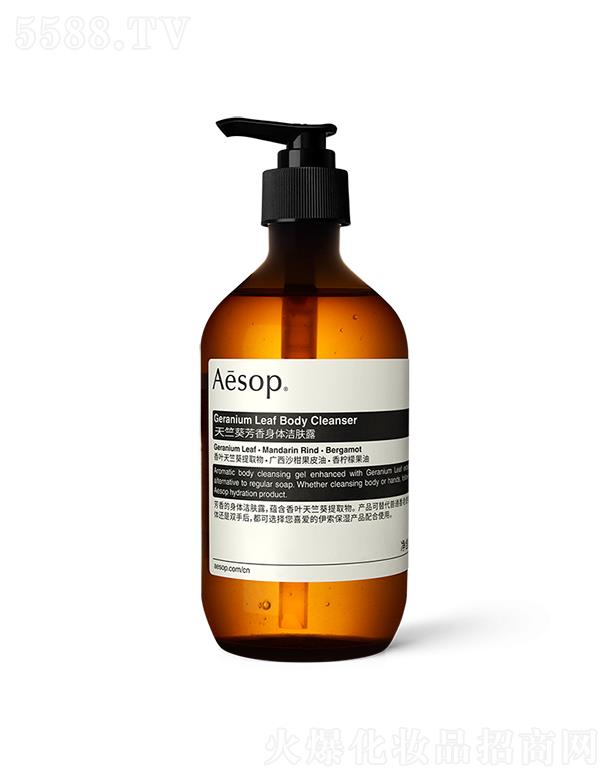 ˹ϺQ޹˾ÿww¶ 500ml