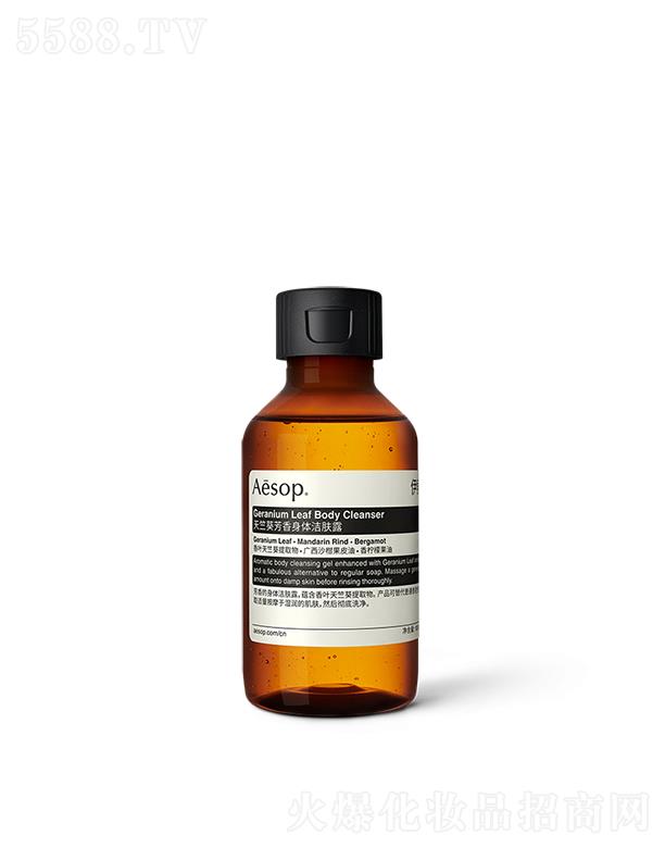 ˹ϺQ޹˾ÿww¶ 100ml