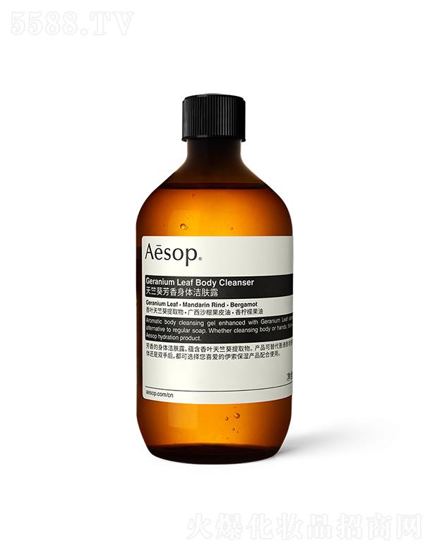 ˹ϺQ޹˾ÿww¶500mLab