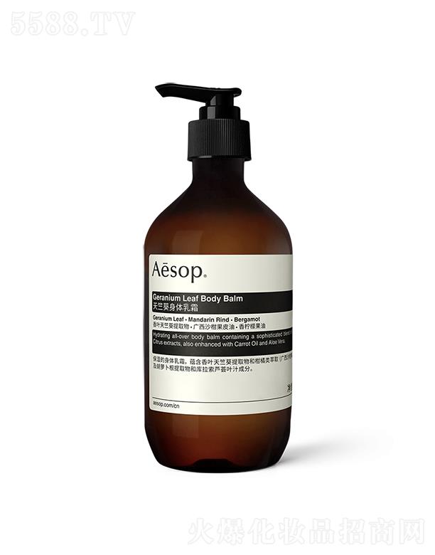 ˹ϺQ޹˾ÿw˪ 500ml