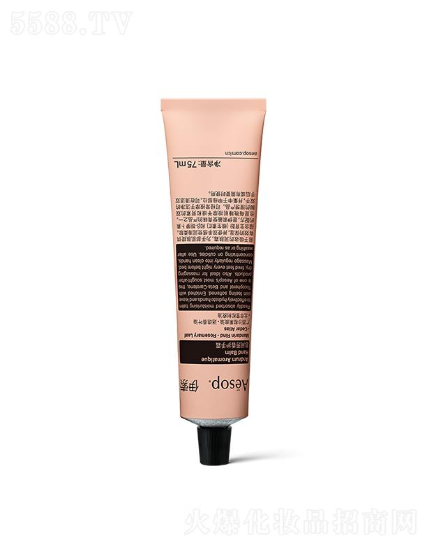 ˹ϺQ(mo)޹˾Ϣgo˪ 75mL