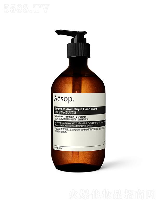 ˹ϺQ޹˾ηֲ坍¶ 500mL