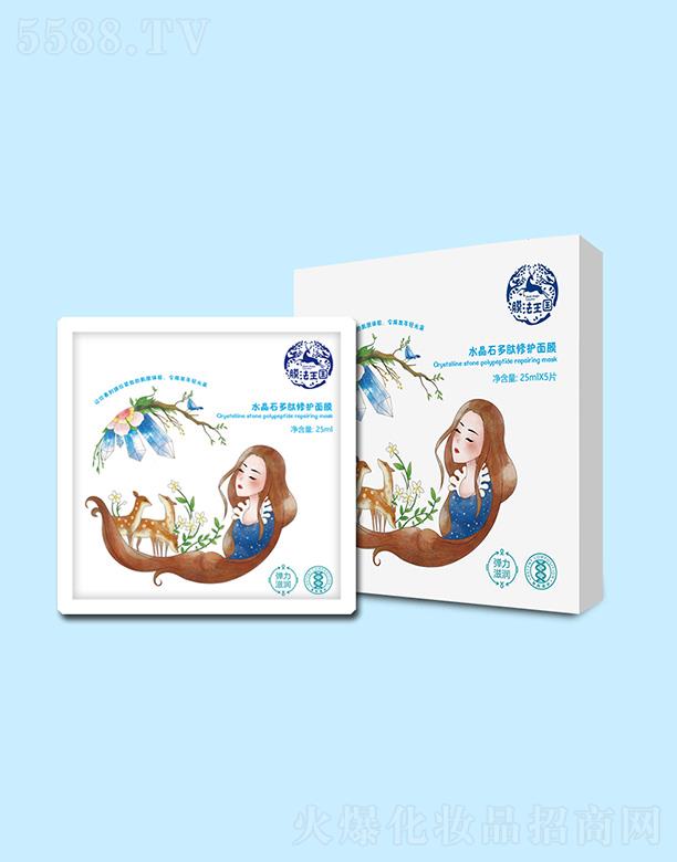 VϲĻyƷ޹˾Ĥˮʯo(h)Ĥ