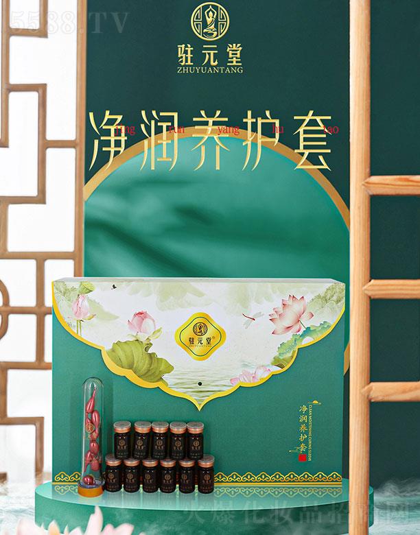 V|֮ԴƼɷ޹˾vԪÃB(yng)o