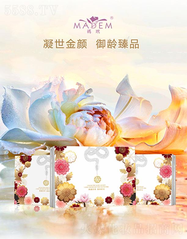 ֲعɼF(tun)ɷ޹˾MgƷ