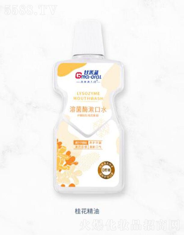 Ϻǻ＼gl(f)չ޹˾{ܾøˮ𻨾