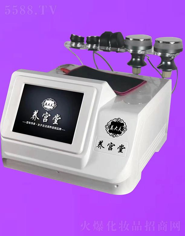 ɽ|Ͻԃ(xn)޹˾B(yng)mwx