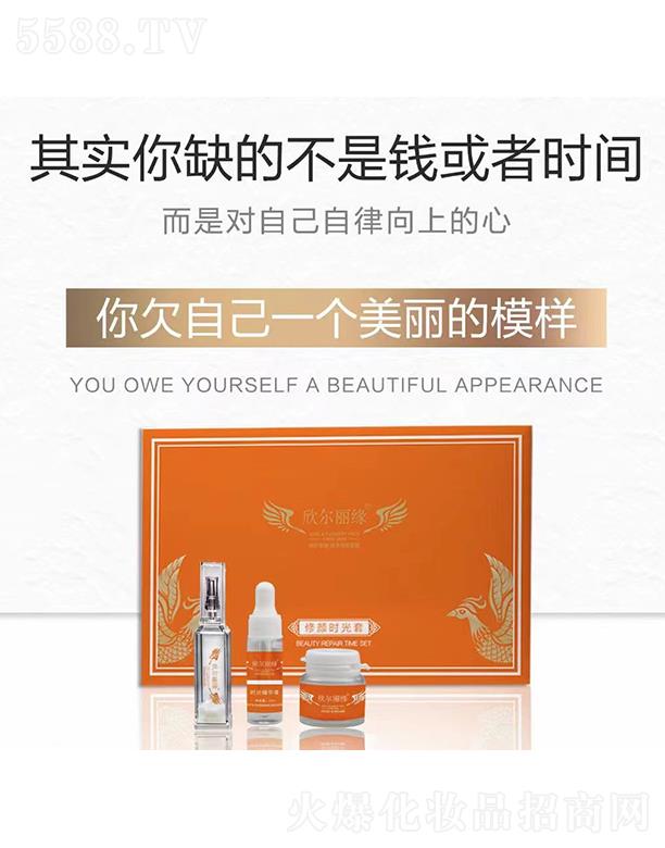 ɽ|w˹_(d)Ƽ޹˾r(sh)