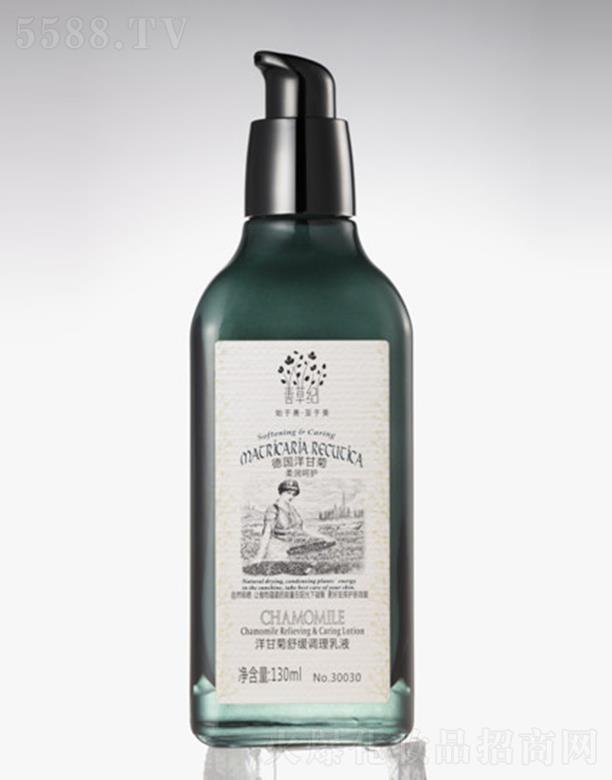 VƲݼoyƷ޹˾Ʋݼoʾ澏{(dio)Һ