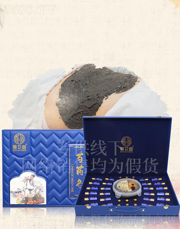 V|ں껯yƷ޹˾ˎB(yng)