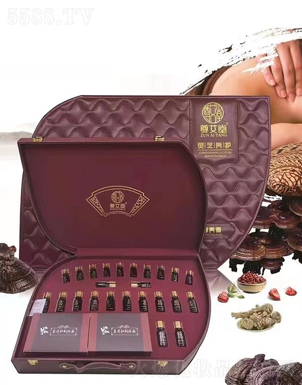 V|ں껯yƷ޹˾`֥UB(yng){