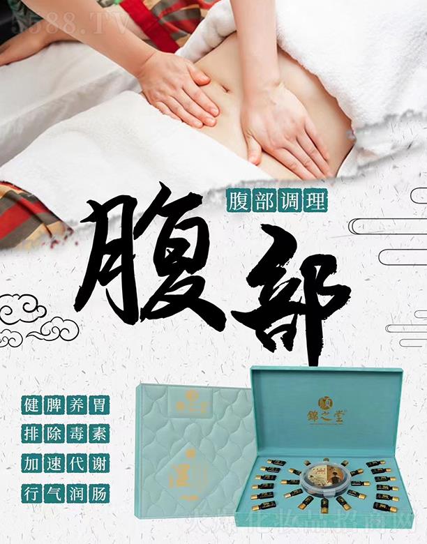 V|ں껯yƷ޹˾\֮ÝB(yng)֮{