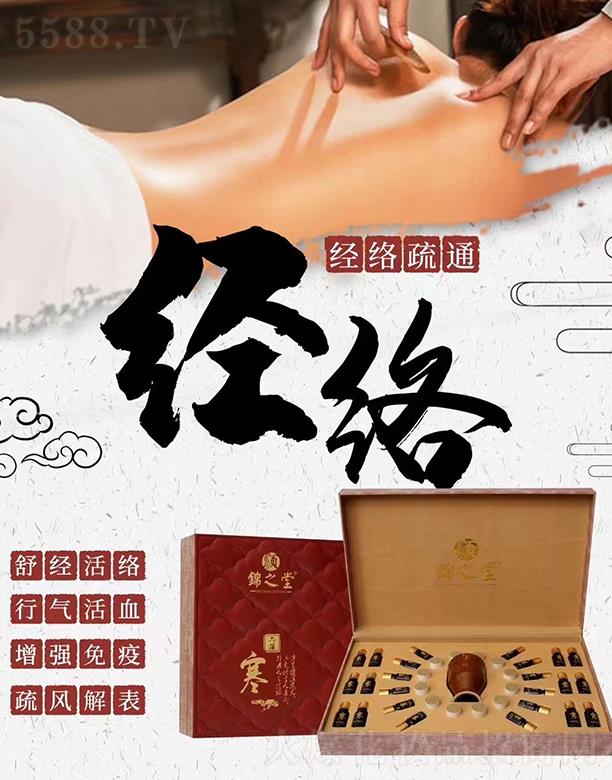 V|ں껯yƷ޹˾\֮úB(yng)֮{