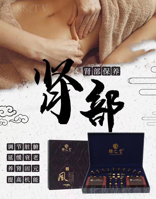 V|ں껯yƷ޹˾\֮LB(yng)֮{