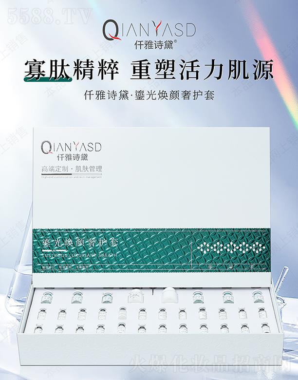 V|ں껯yƷ޹˾ǪԊ̹⟨o