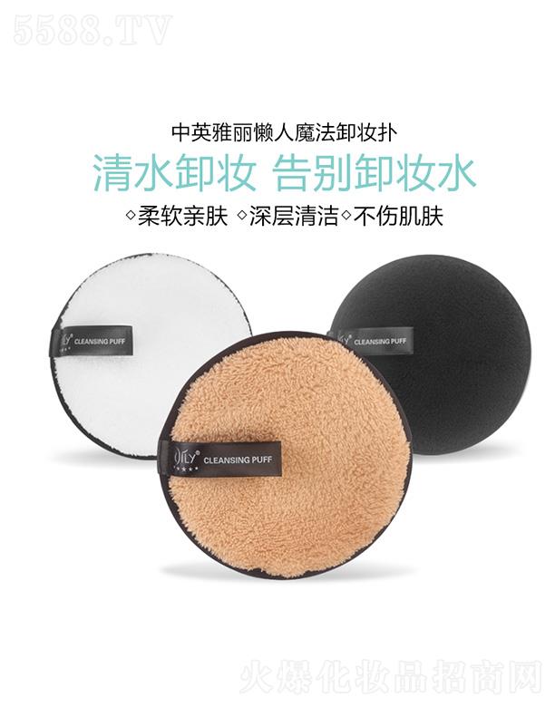 ^ʩپ(x)I(y)޹˾Ӣħжy