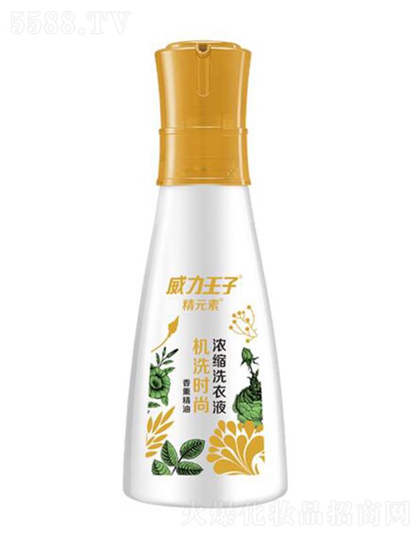 VջƼ޹˾ӾԪؙC(j)ϴr(sh)НsϴҺ 660