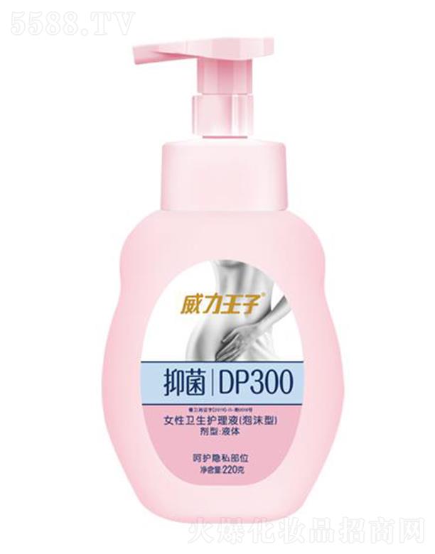 VջƼ޹˾Ůʿl(wi)o(h)Һĭͣ