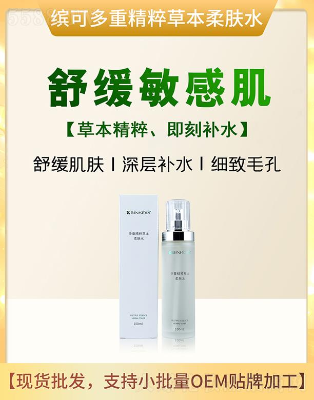 Vݿt(y)ˎƼ޹˾_ɶؾݱwˮ 100ml