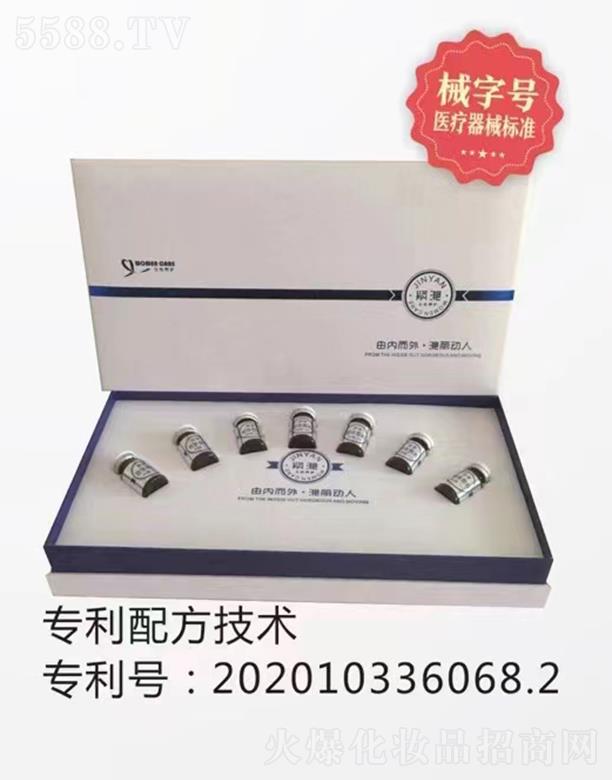 VftƼ޹˾֮پoഺȵҺ