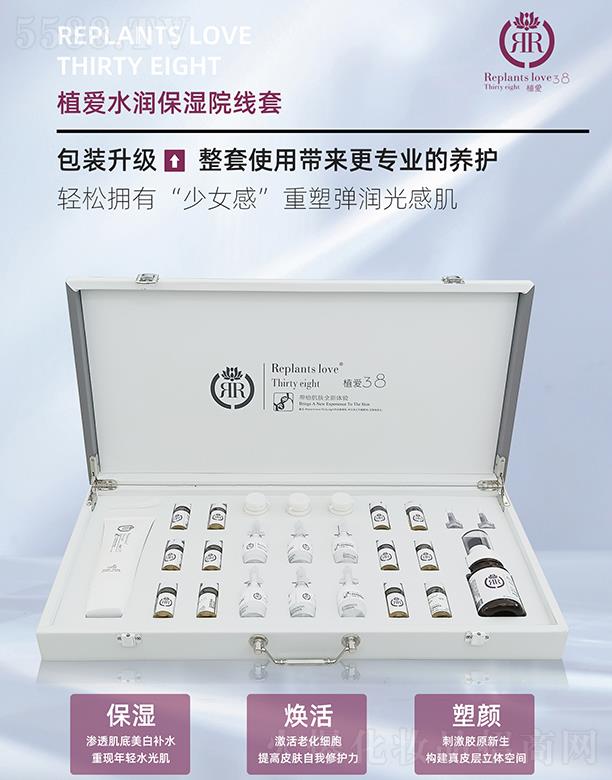 B(yng)Ƽ(V|)޹˾ֲ(i)38ˮ(rn)Ժ(xin)