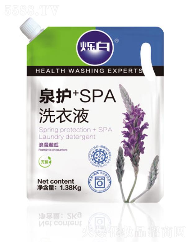 ʯfջƷ޹˾Ȫo(h)+SPAϴҺ1.38ǧ