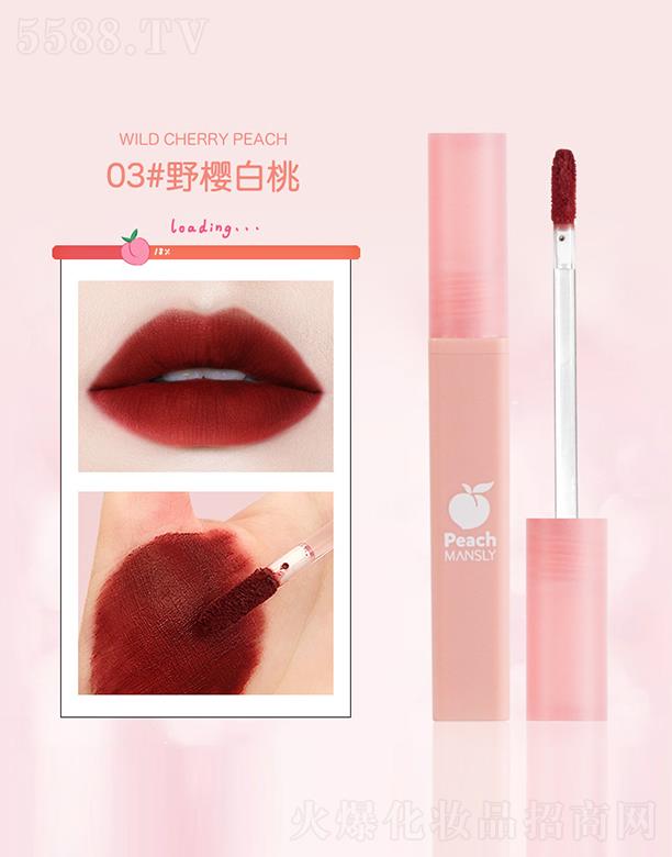 VޱлyƷ޹˾Ԋ(sh)ˮĺɫ03#ҰѰ AFyЧp