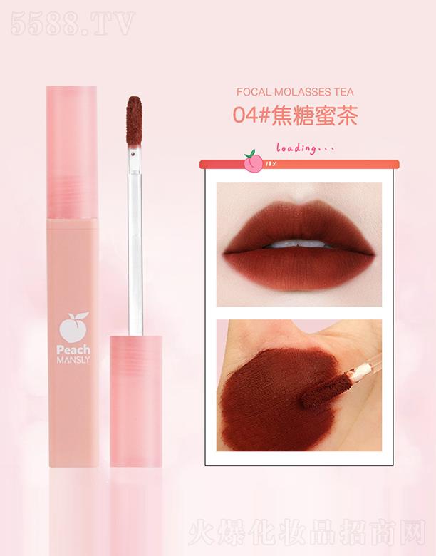 VޱлyƷ޹˾Ԋ(sh)ˮĺɫ04#۲ zqpG