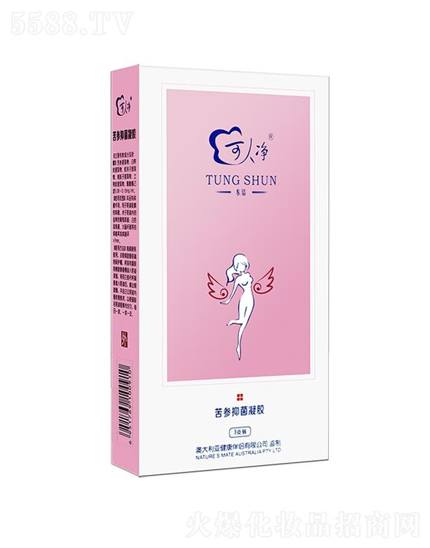 h|t(y)ˎƼ؟(z)ι˾˃־z 3g5g/֧