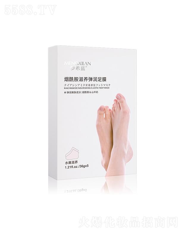 VӢۇHƼ޹˾ϣ{(ln)B(yng)Ĥ 36gx5ȥ|(zh)Ƥwaˮ