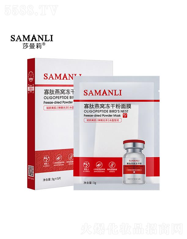 VӢۇHƼ޹˾ɯCɷĤ 3gaˮ澏o