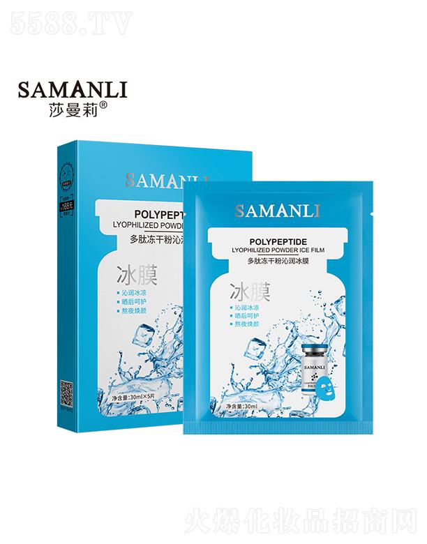 VӢۇHƼ޹˾ɯăɷߝĤ 30mlx5Ƭ aˮ澏o