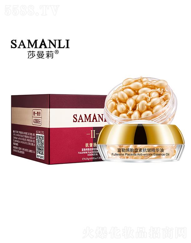 VӢۇ(gu)HƼ޹˾ɯϩ̥PصyA a(b)ˮ̝(rn)o(h)