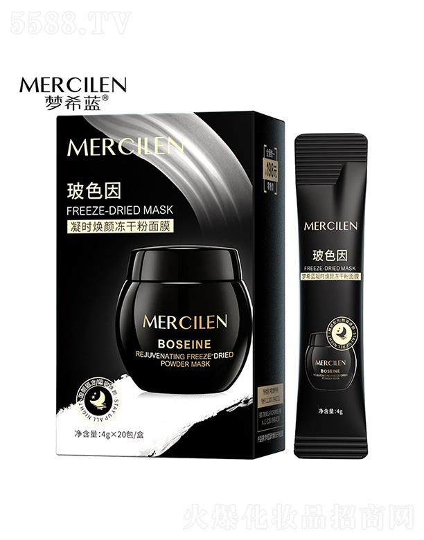 VӢۇHƼ޹˾ϣ{rɫɷĤ 4gx20 ˯ĤϴĤ