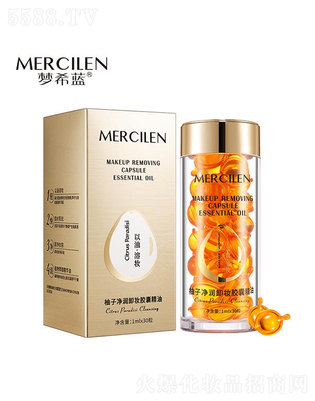 VӢۇHƼ޹˾ϣ{ӃжyzҾ 1mlx30 غˬyжyʹΒ