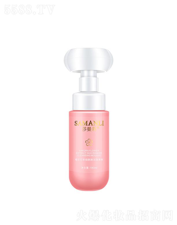 VӢۇHƼ޹˾ɯѻ͟Ľ˹ 180mlغ坍ĭϴ