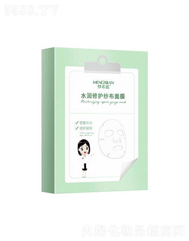 VӢۇHƼ޹˾ϣ{ˮoĤ aˮӡ