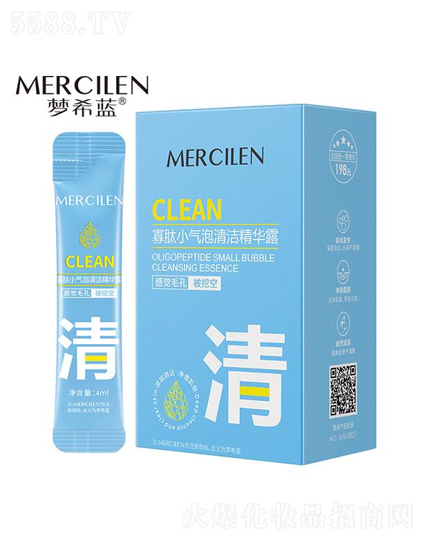 VӢۇ(gu)HƼ޹˾(mng)ϣ{(ln)С坍A¶ 4ml԰l(f)ͿĨʽ坍Ĥ